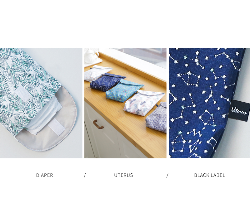 diaper_pouch_02.jpg?ver=170922