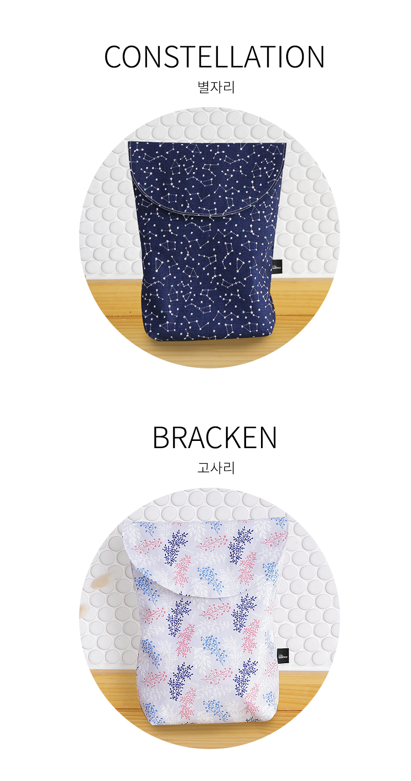 diaper_pouch_04.jpg?ver=170922