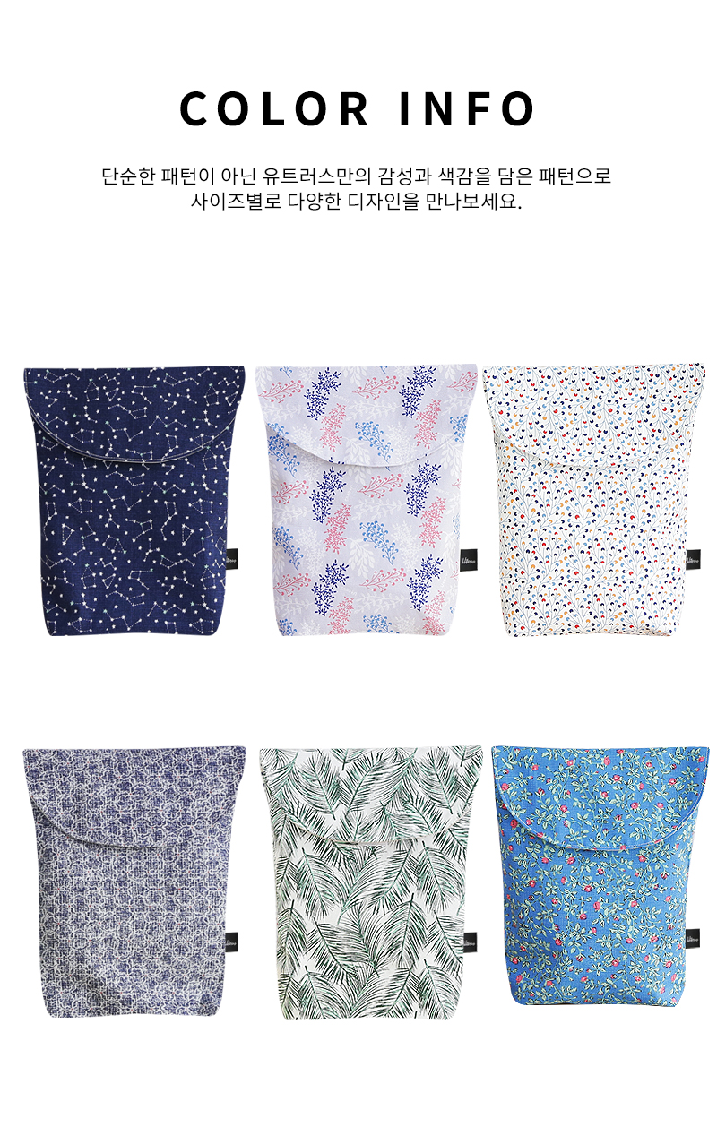 diaper_pouch_08.jpg?ver=170922