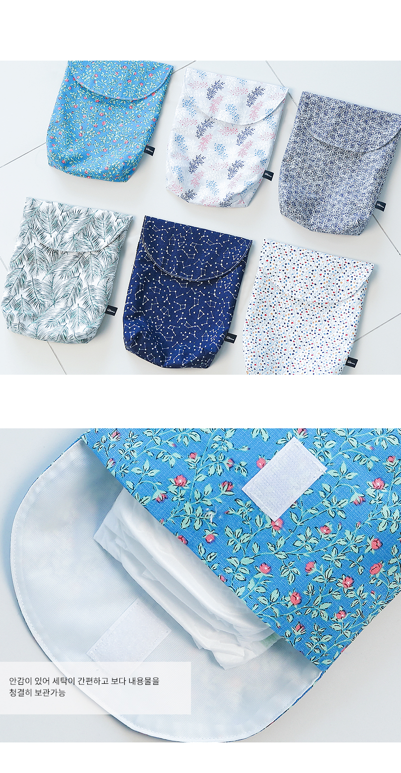 diaper_pouch_09.jpg?ver=170922