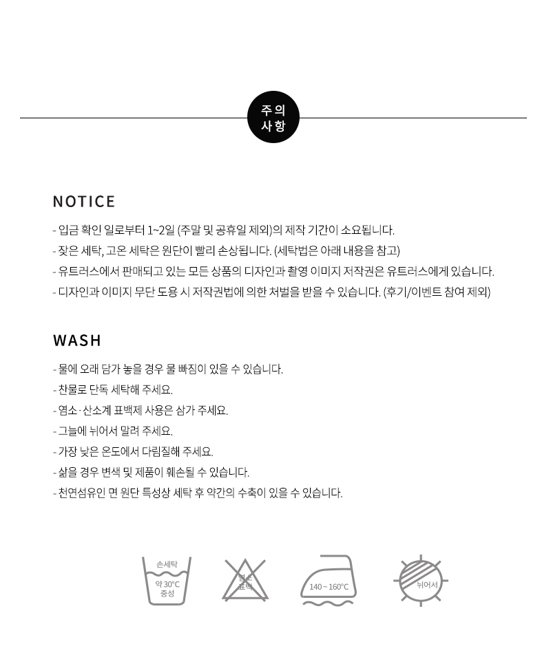 diaper_pouch_14.jpg?ver=171011