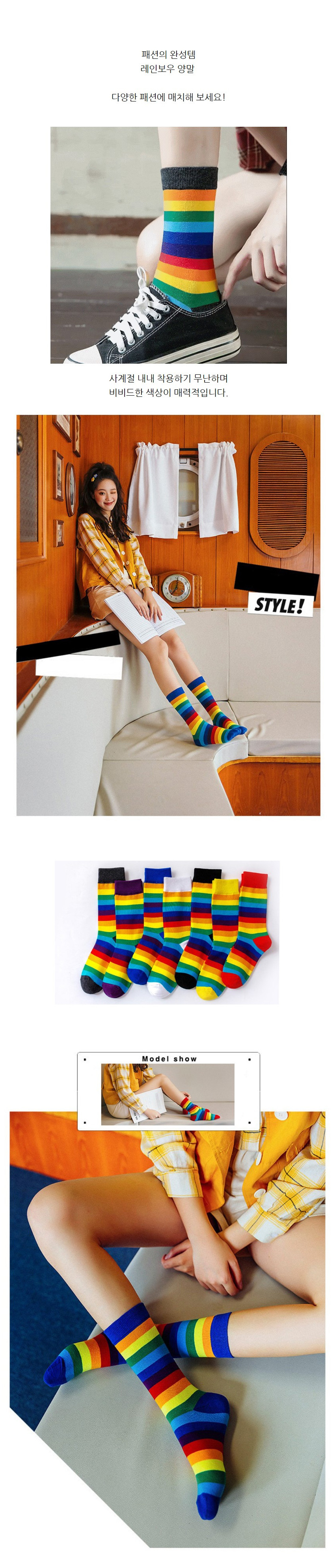 anwlrodidakf_99_01.jpg