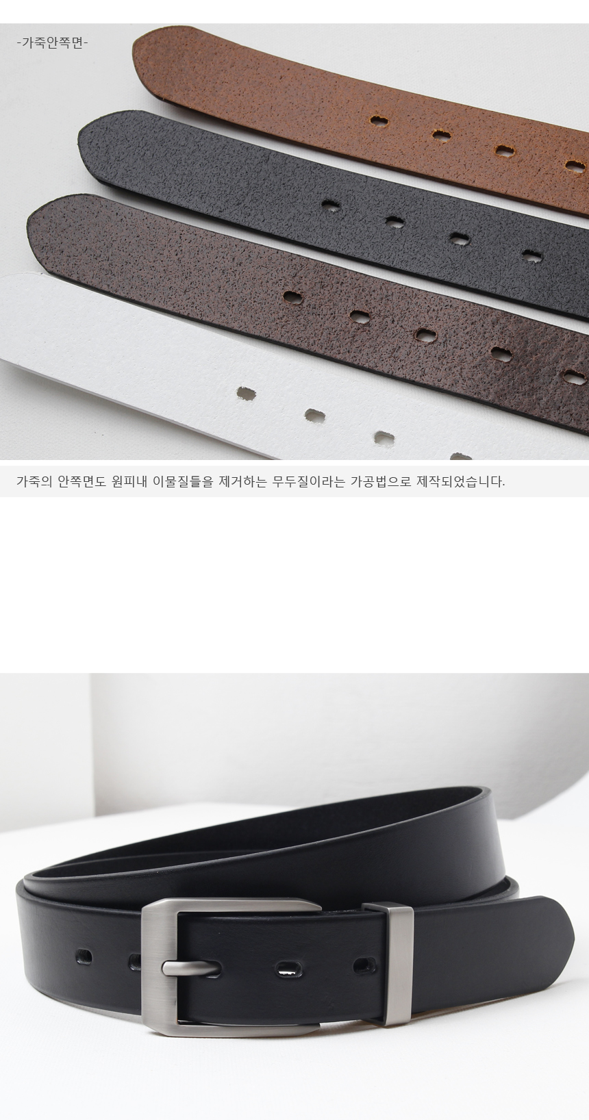 NEW MEN FASHION BELT Men's Casual Leather Belt 