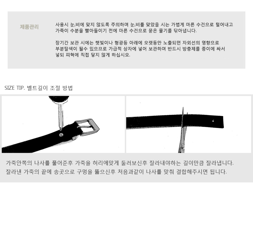 NEW MEN FASHION BELT Men's Casual Leather Belt 