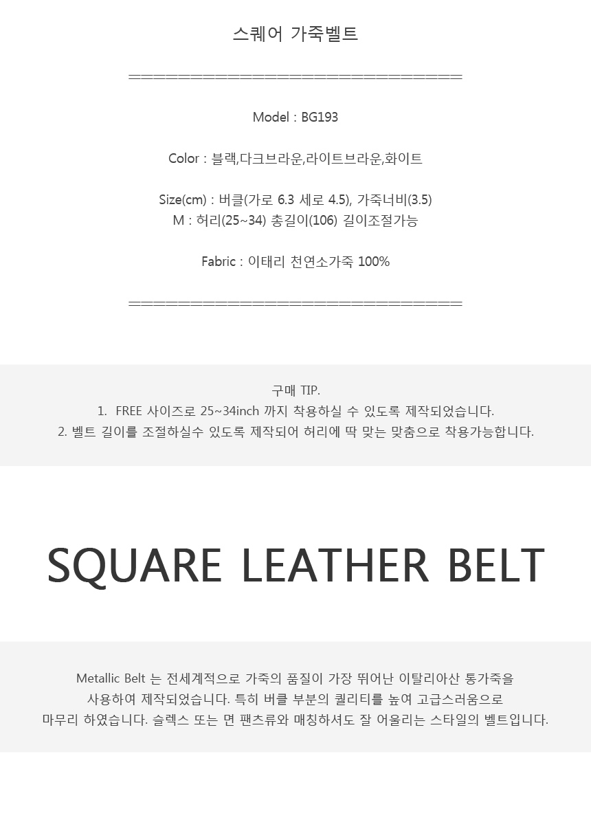 NEW MEN FASHION BELT Men's Casual Leather Belt 