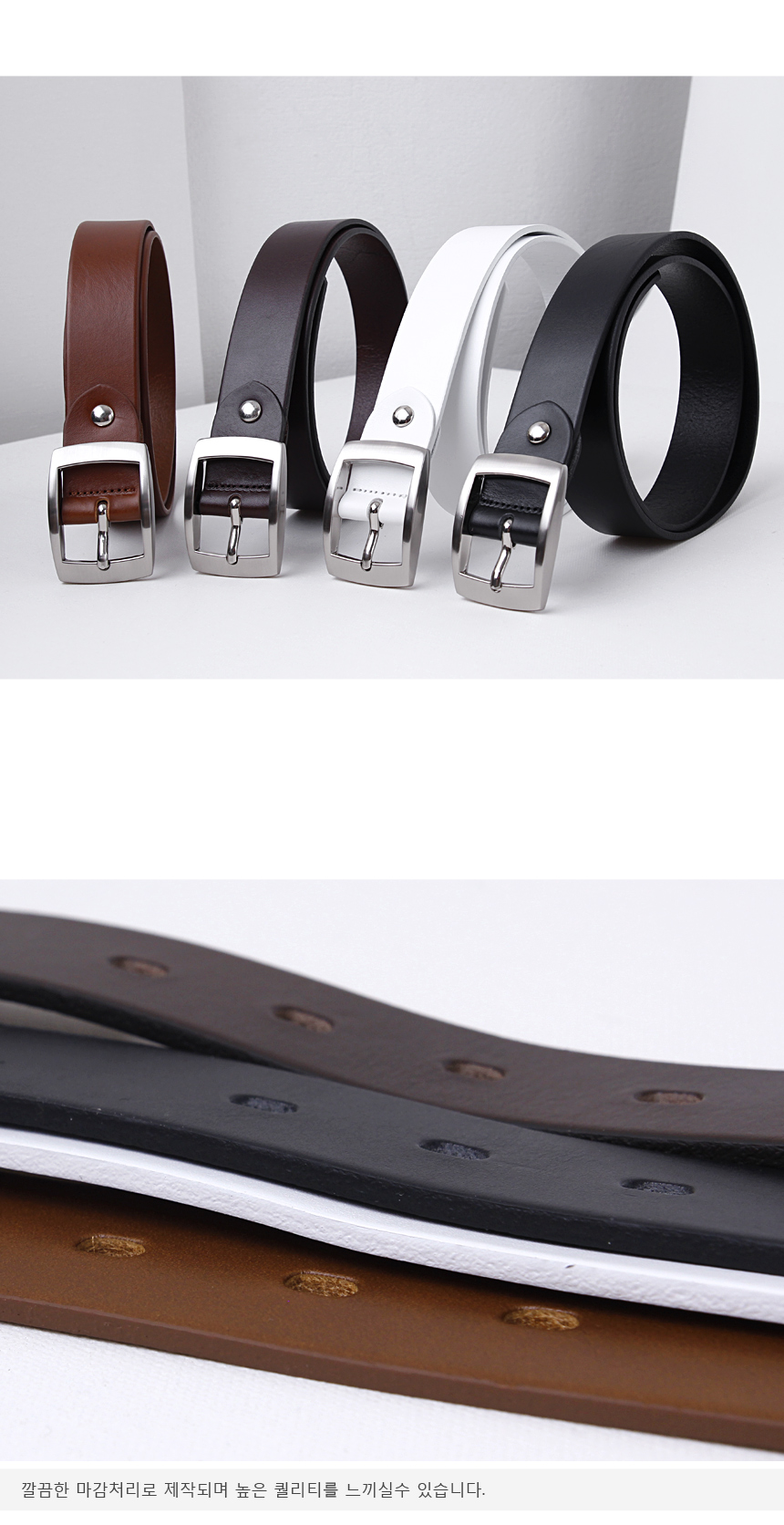 NEW MEN FASHION BELT Men's Casual Leather Belt 