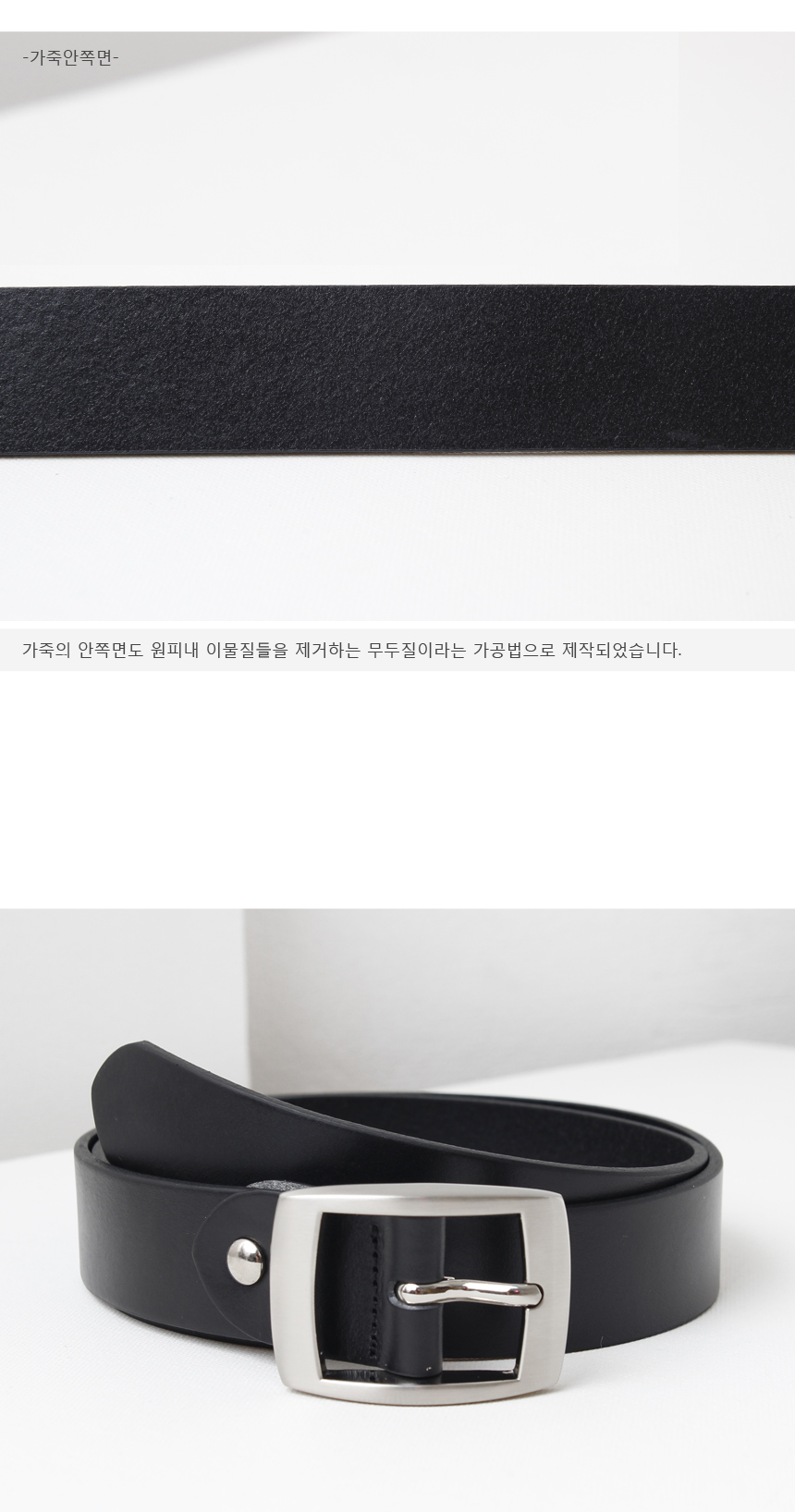 NEW MEN FASHION BELT Men's Casual Leather Belt 