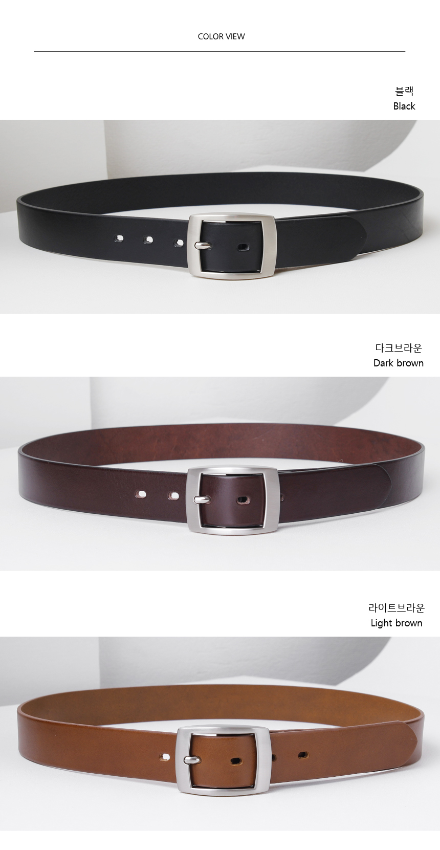 NEW MEN FASHION BELT Men's Casual Leather Belt 