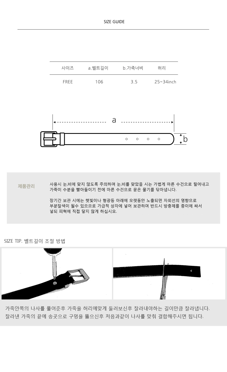 NEW MEN FASHION BELT Men's Casual Leather Belt 