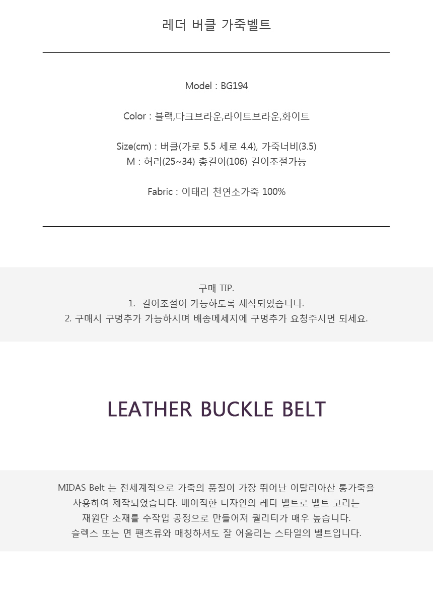 NEW MEN FASHION BELT Men's Casual Leather Belt 