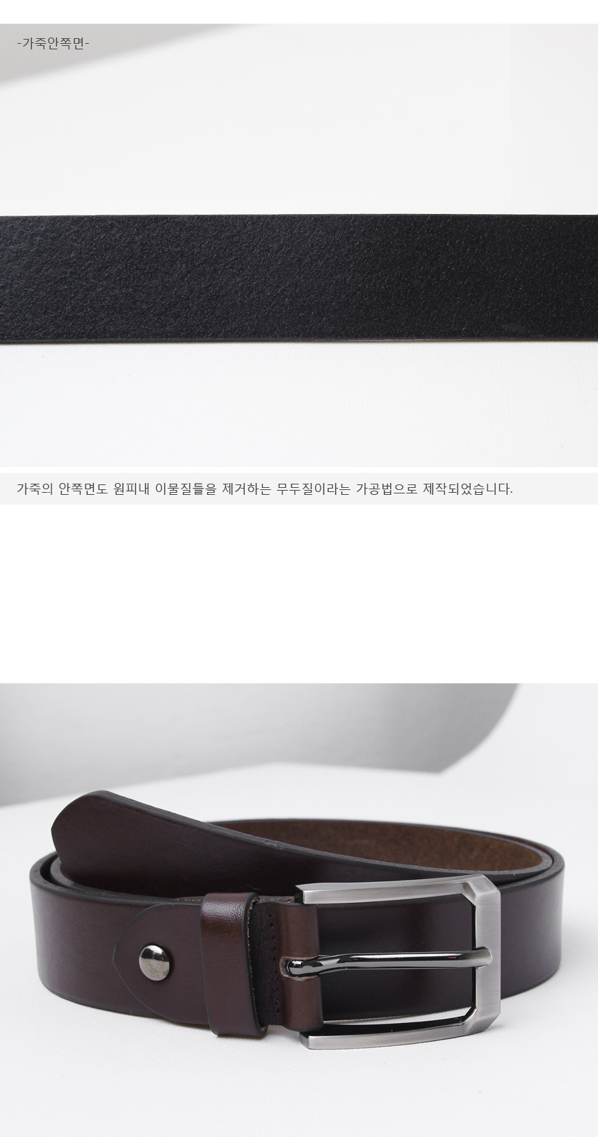 NEW MEN FASHION BELT Men's Casual Leather Belt 