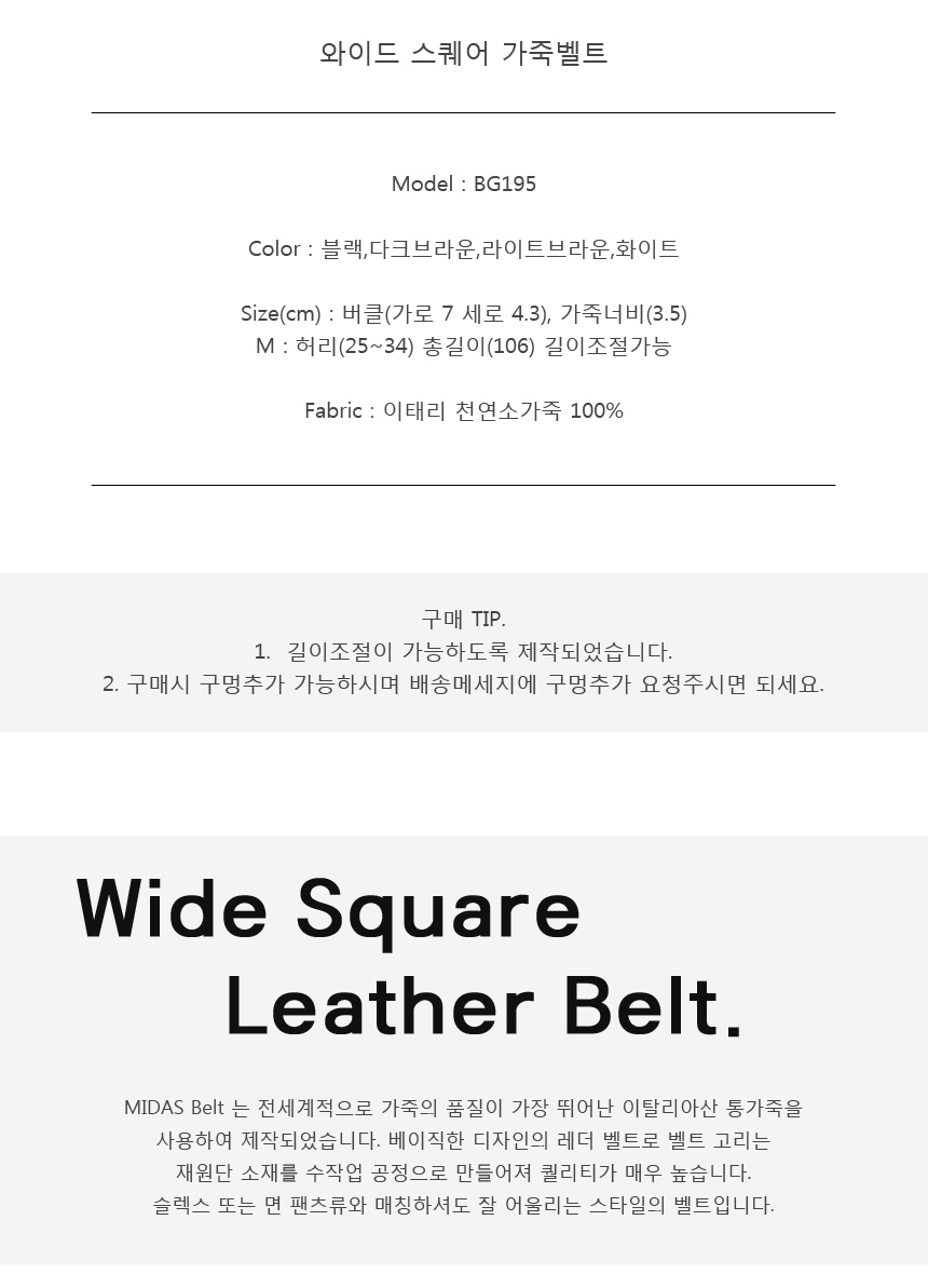 NEW MEN FASHION BELT Men's Casual Leather Belt 