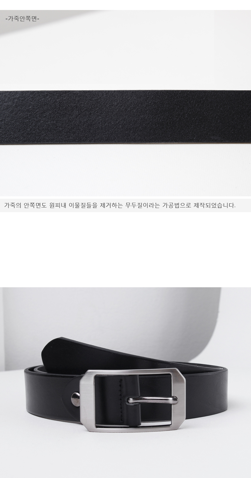 NEW MEN FASHION BELT Men's Casual Leather Belt 