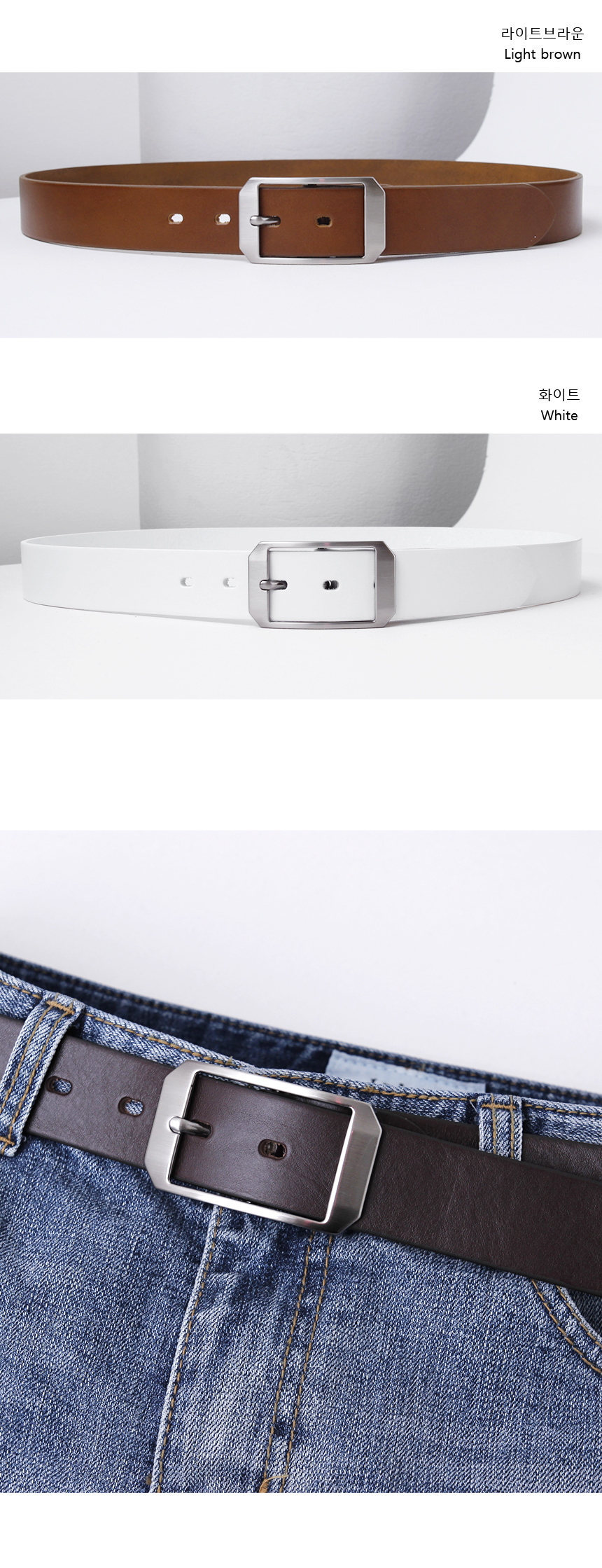 NEW MEN FASHION BELT Men's Casual Leather Belt 