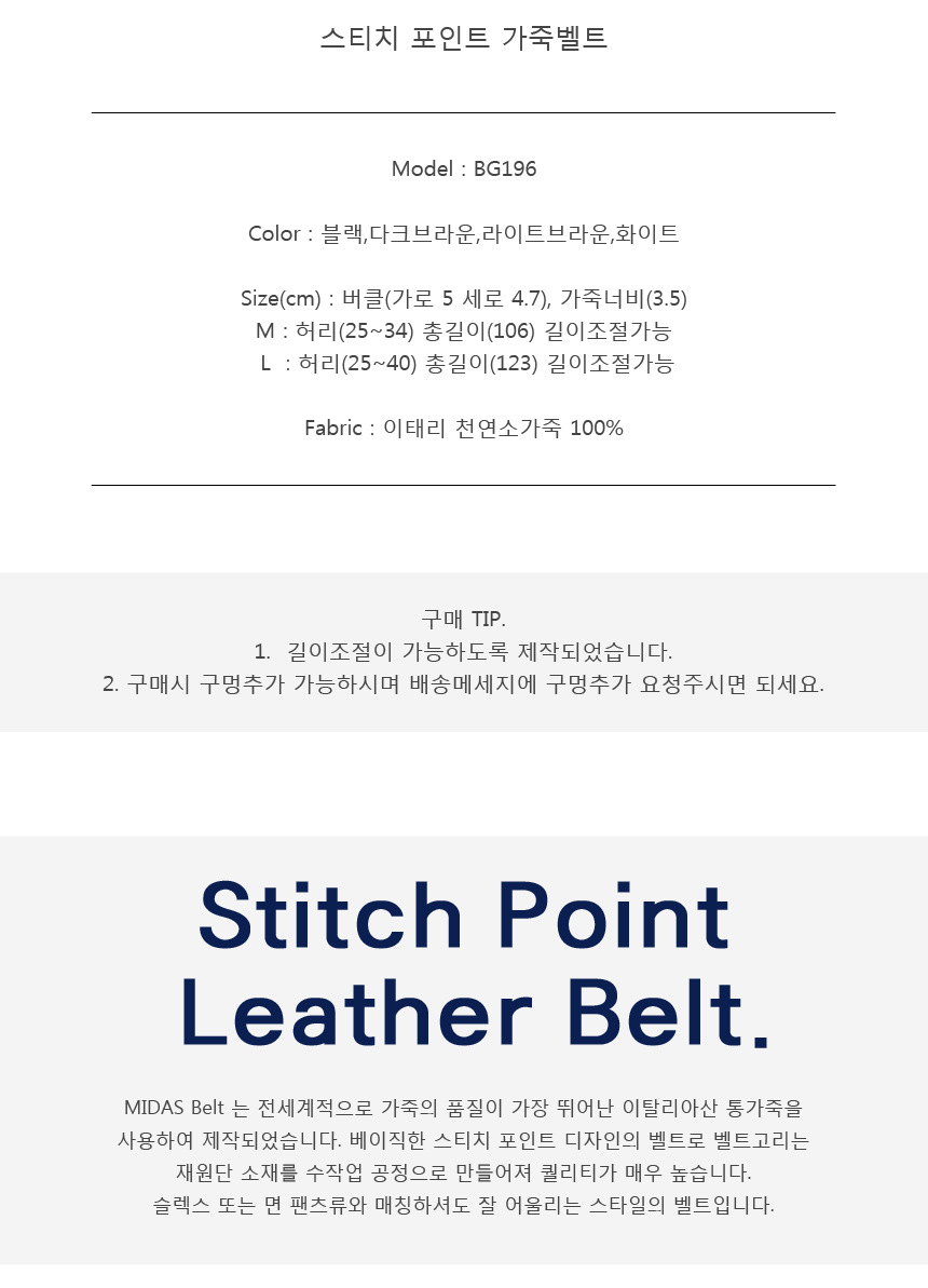 NEW MEN FASHION BELT Men's Casual Leather Belt 