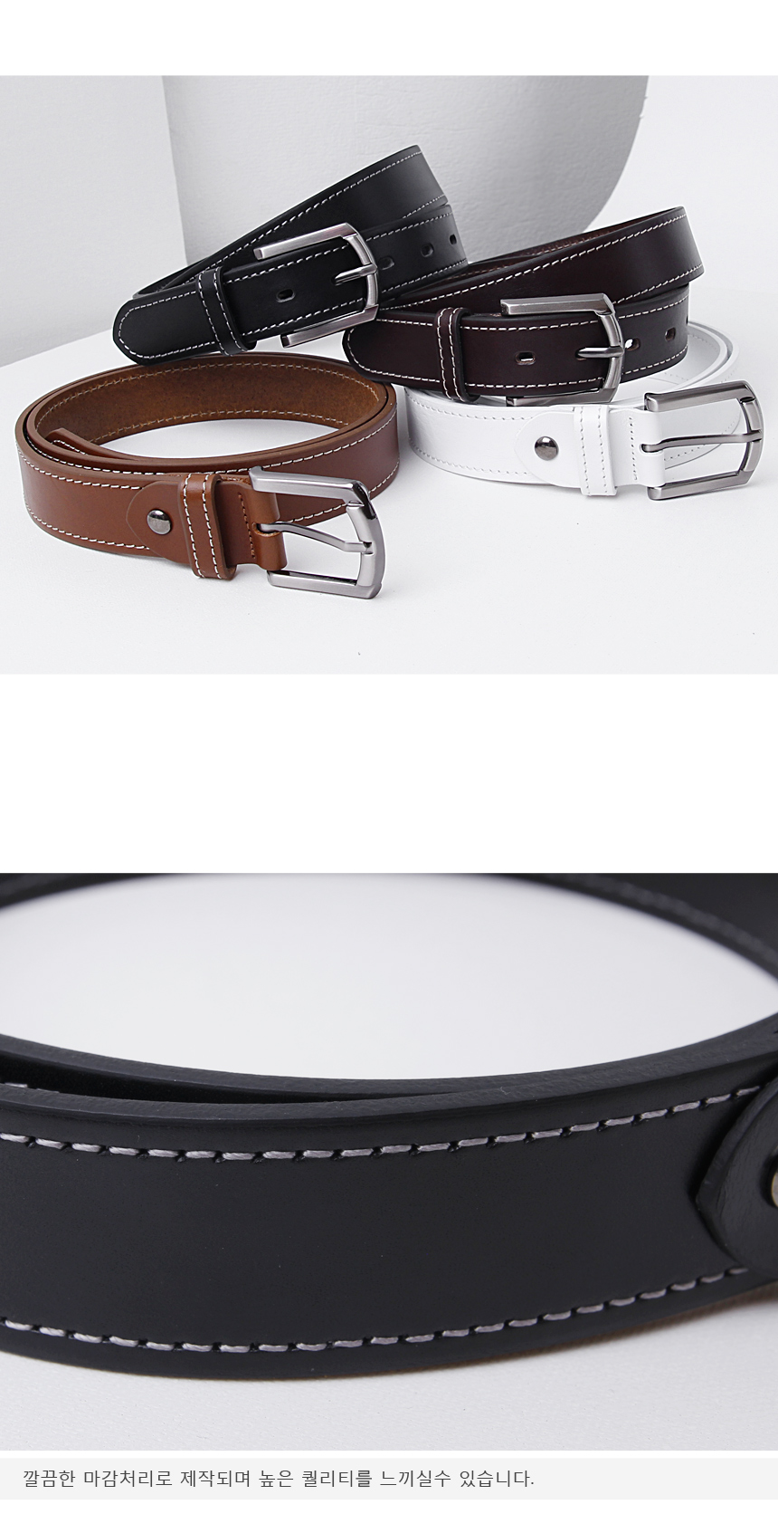 NEW MEN FASHION BELT Men's Casual Leather Belt 