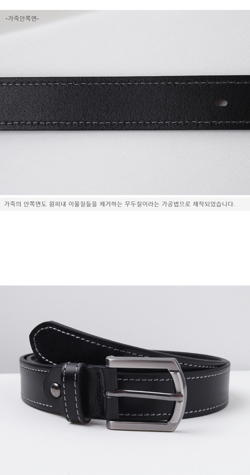 NEW MEN FASHION BELT Men's Casual Leather Belt 