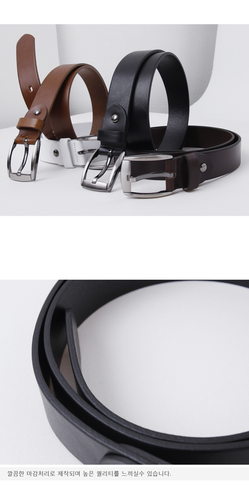 NEW MEN FASHION BELT Simple Belt Buckle Men's L