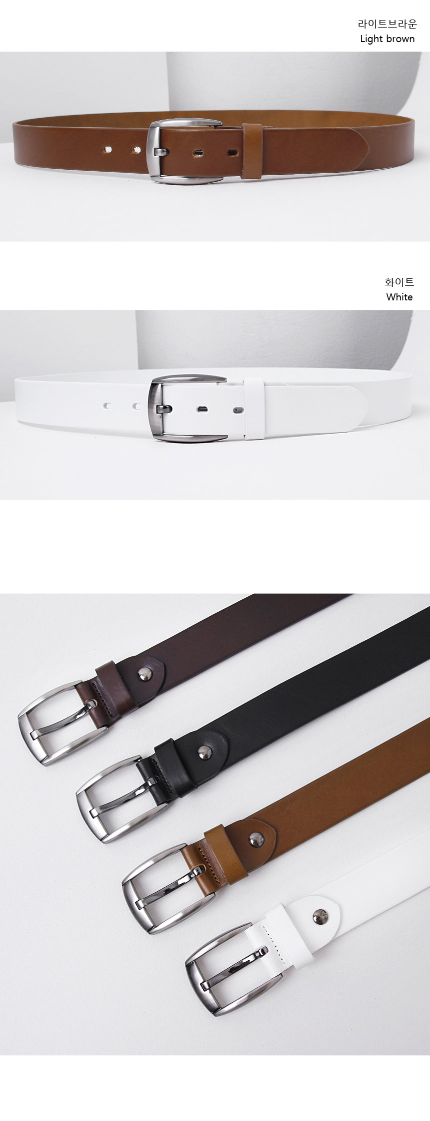 NEW MEN FASHION BELT Simple Belt Buckle Men's L
