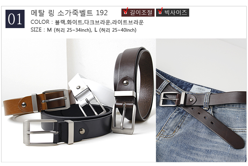 NEW MEN FASHION BELT Men's Casual Leather Belt 