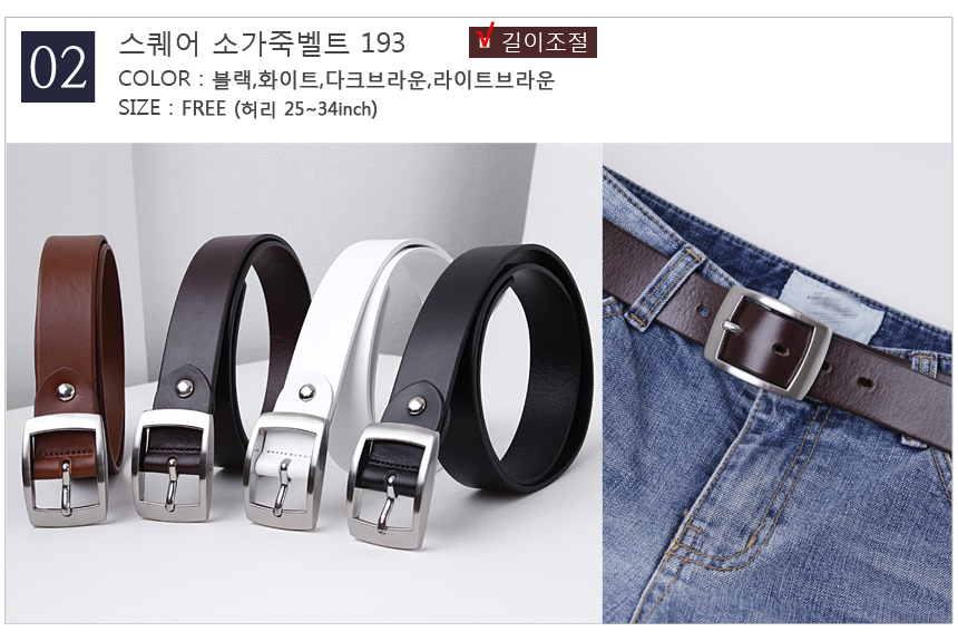 NEW MEN FASHION BELT Men's Casual Leather Belt 