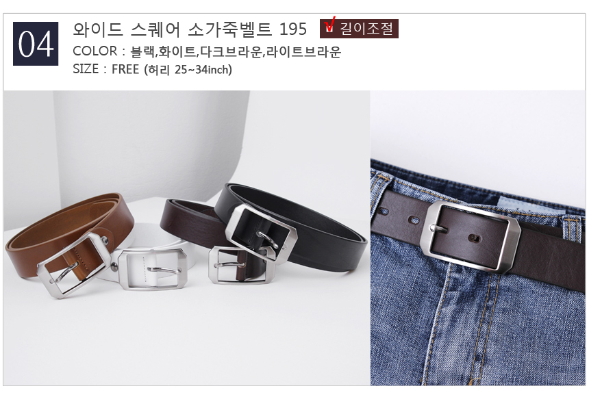 NEW MEN FASHION BELT Men's Casual Leather Belt 