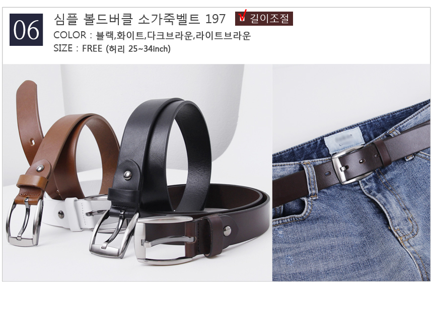 NEW MEN FASHION BELT Men's Casual Leather Belt 