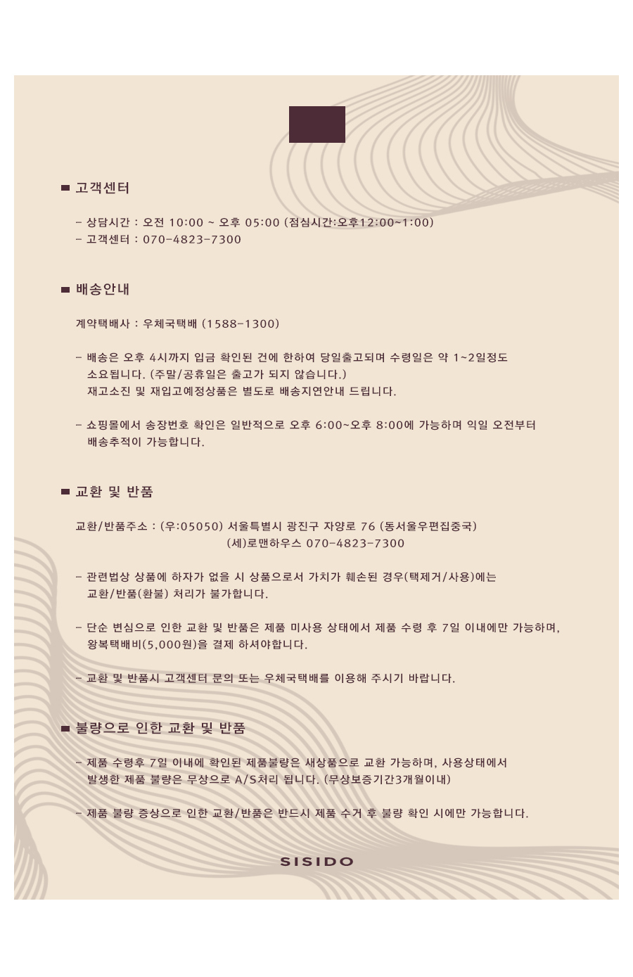 NEW MEN FASHION BELT Simple Belt Buckle Men's L