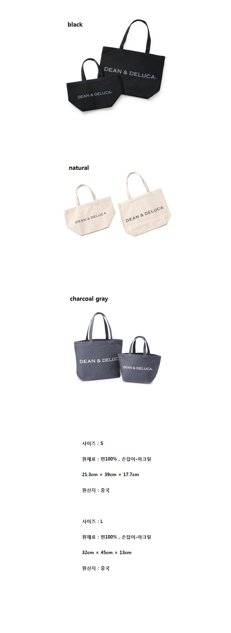 Dean &amp Deluca Eco Bag SL Japan Kaka Shoulder Ba