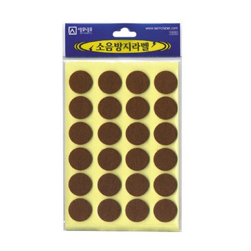 소음방지 20*20mm 층간완충재 층간소음차단재