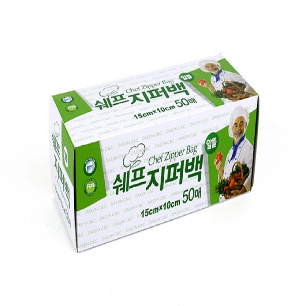 지퍼백 15x10 미니 50매 투명지퍼백 위생팩