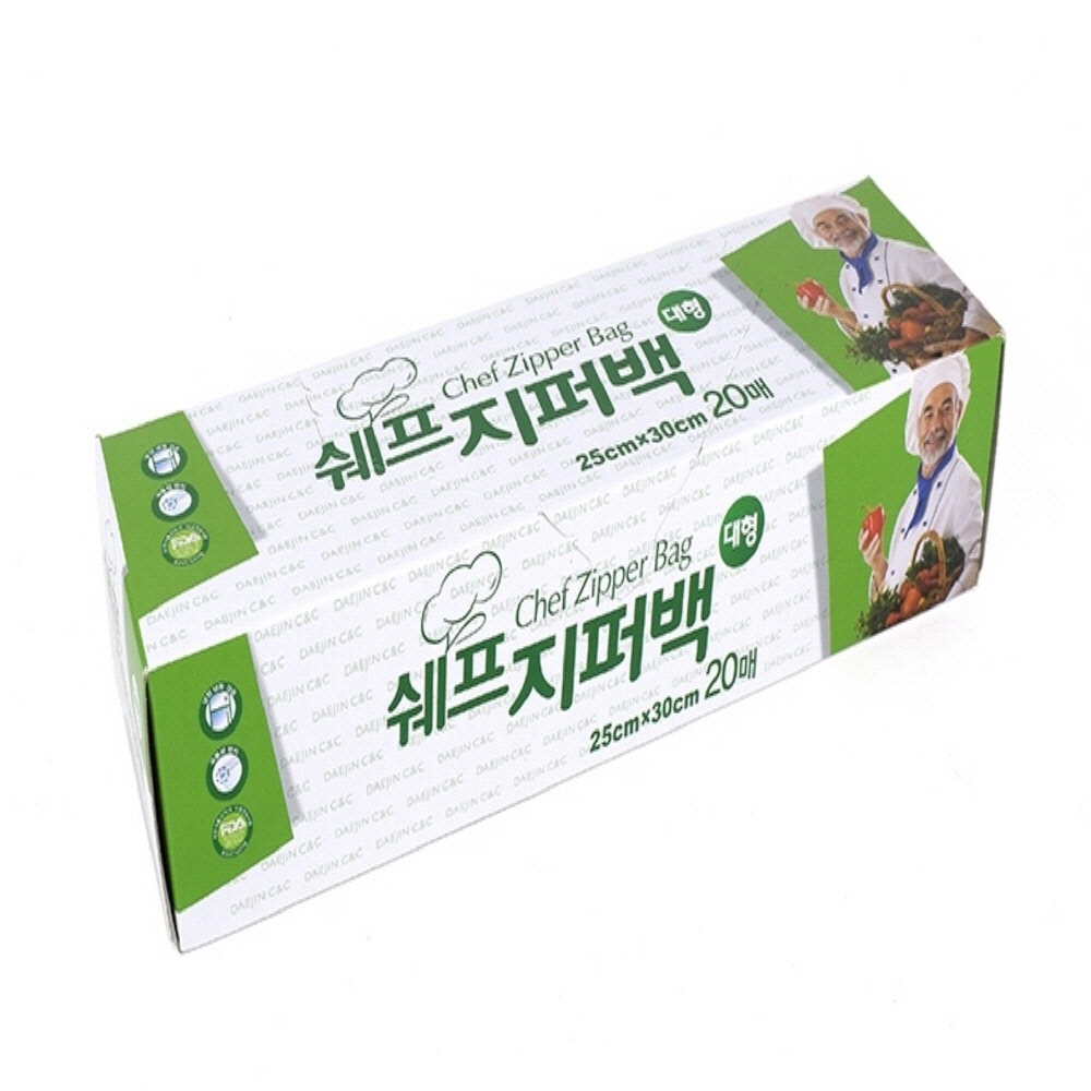 지퍼백 25x30 대 20매 식품지퍼백 위생백