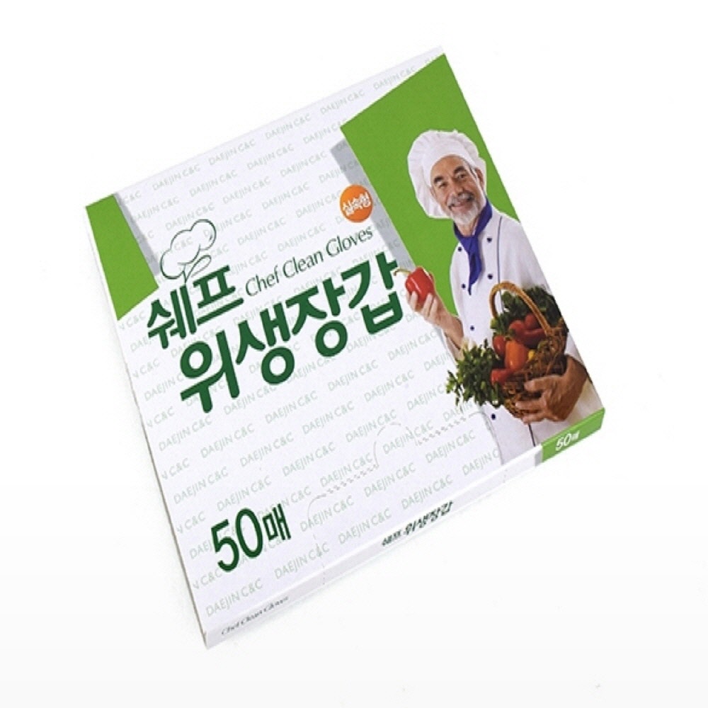 위생장갑 50매 일회용비닐장갑 크린장갑