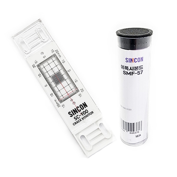 Dfav 신콘 크랙게이지SC-100 박스단위판매