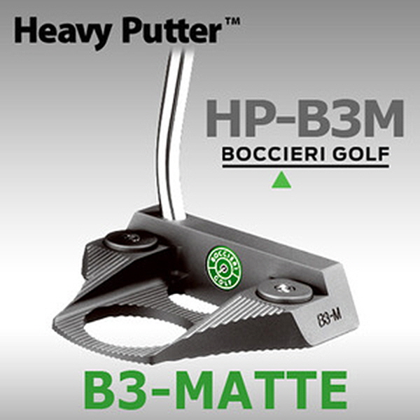 HeavyPutter Matte Series B3 퍼터