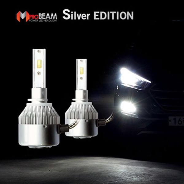Dfav 12V-24V겸용 LED안개등 전조등 엠프로빔실버에디션 2개 1세트
