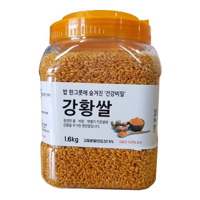 Dfav 기능성 강황쌀 1.6kg x 3개입