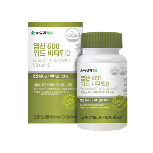 Dfav 녹십자웰빙 엽산600 위드 비타민D 90정 3개월분