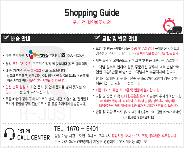 New Galaxy S8 Plus Case