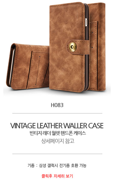 <b><p>Galaxy Note s8 plus s7 s6 leather wt case</p></b><b><p>ギャラクシーノート8 s8プラスs7 s6革財布型ケース</p></b><br /><br /><p align='center'>
