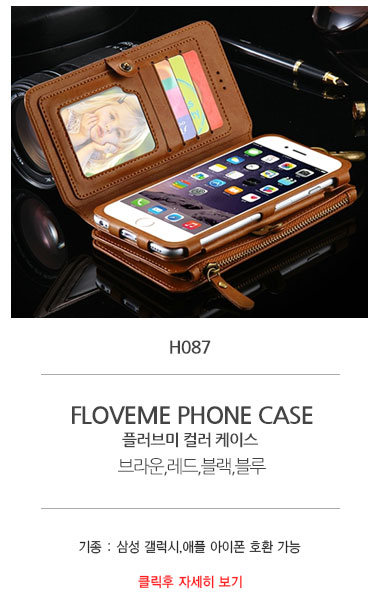 <b><p>Galaxy Note s8 plus s7 s6 leather wt case</p></b><b><p>ギャラクシーノート8 s8プラスs7 s6革財布型ケース</p></b><br /><br /><p align='center'>