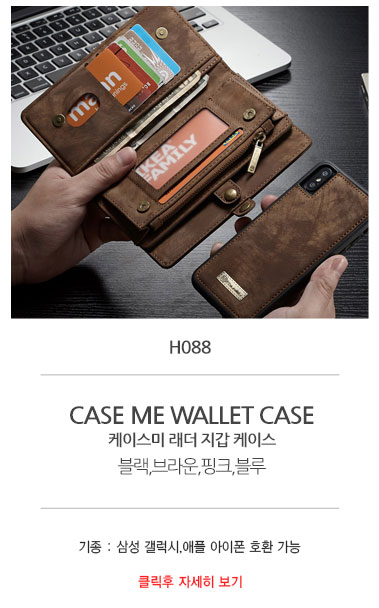 <b><p>Galaxy Note s8 plus s7 s6 leather wt case</p></b><b><p>ギャラクシーノート8 s8プラスs7 s6革財布型ケース</p></b><br /><br /><p align='center'>