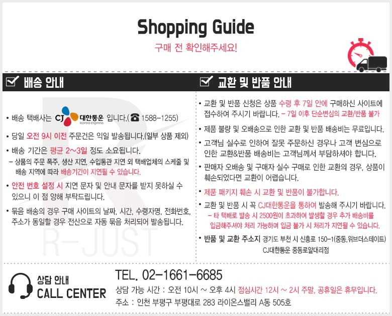 IPhone 8 8 Plus Case