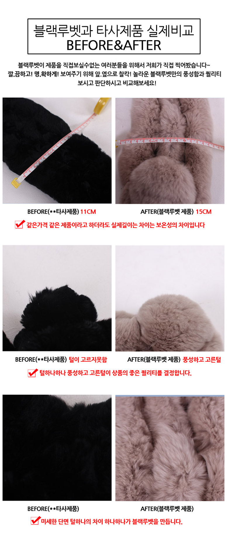 Black lupine Fox fur muffler Women shawl Fox rabbi