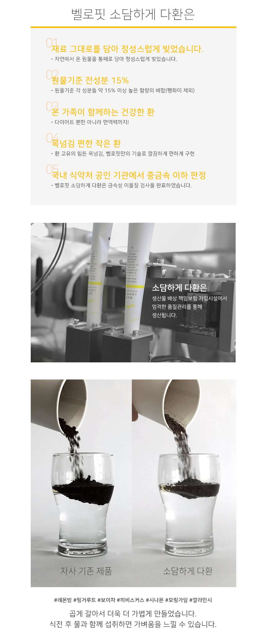 sodam_04.jpg