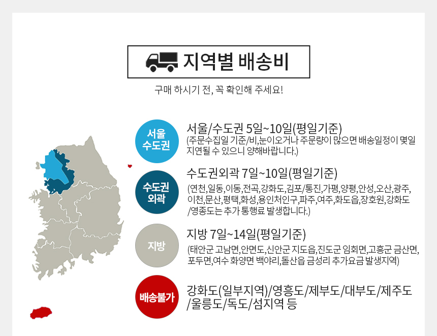 (모로) 단테 익스텐션 확장형 낮은 거실장 TV다이 티비선반 거실TV장 TV장 상세 이미지 6