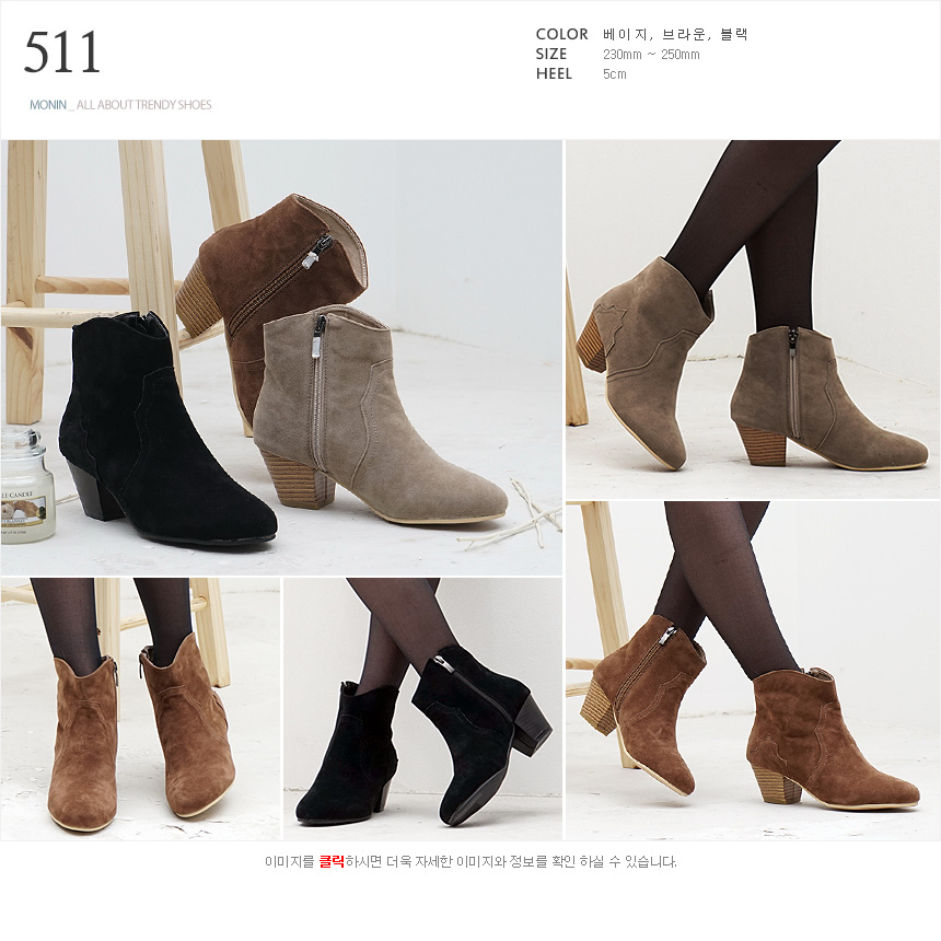 옵션 L번 : 511