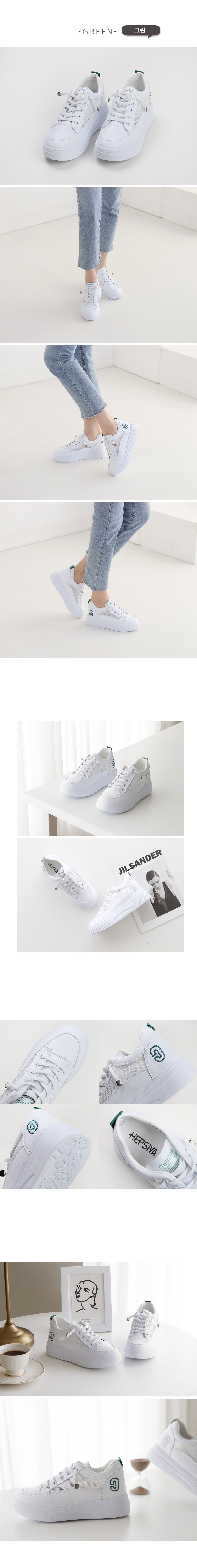 CC Sneaker White with Sticker Cowhide 238629 main image 0