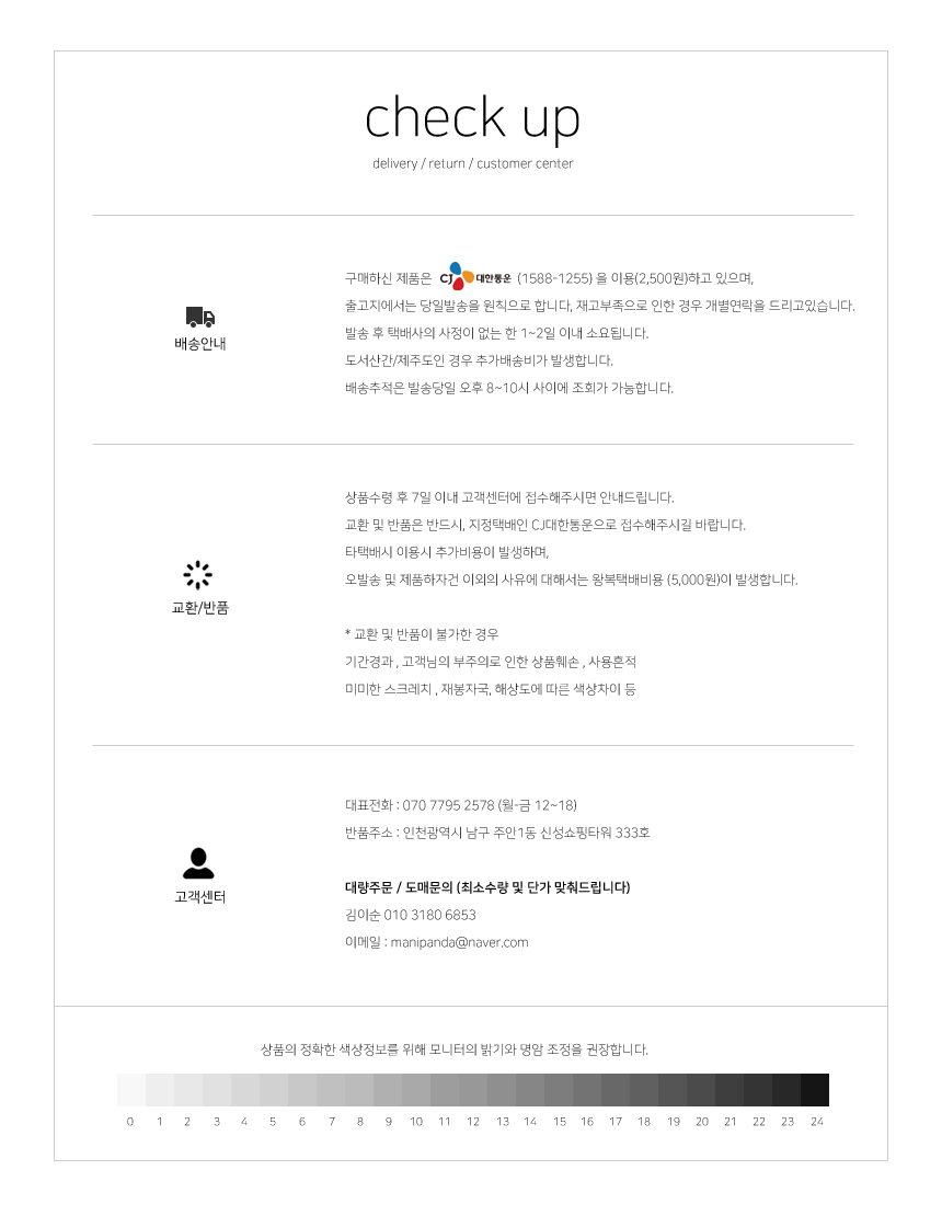 NEW ECO BAG B-01 Plain Canvas Eco Bag Backpack Sim