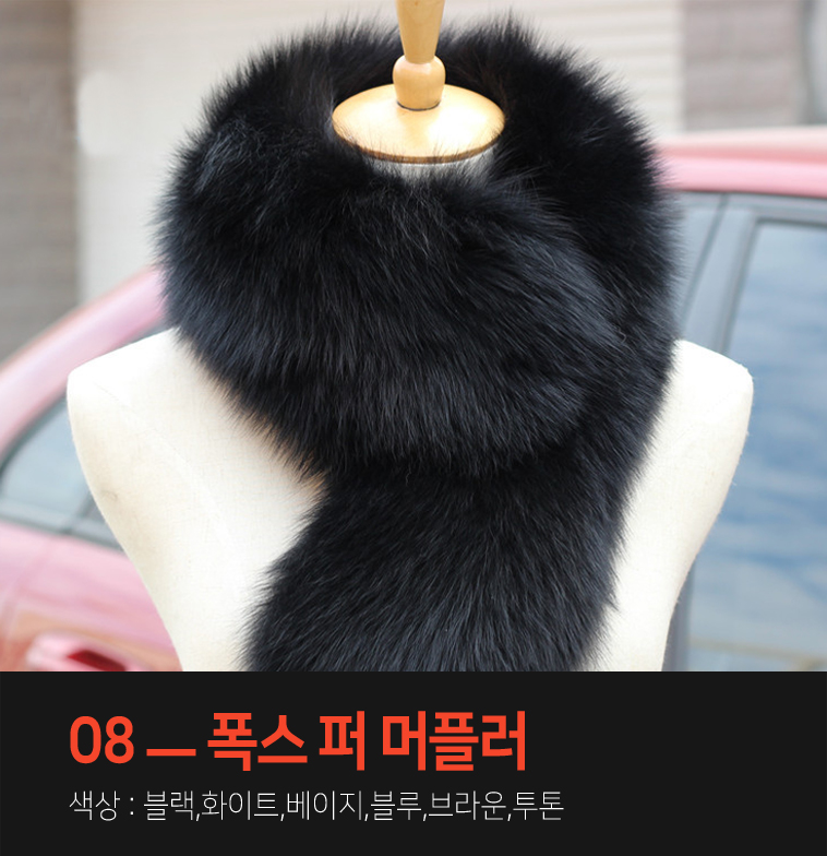 Fox fur muffler 6color cashmere petit knit winter 